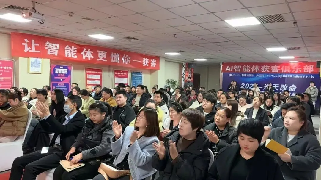 2026 年 3 月抖音推广落地获客法|麟哥(刘哲麟)精准引流实战干货