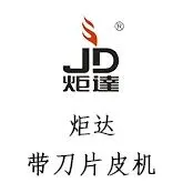 年销破20亿美元!知名鞋履猛攻美国市场,大举扩店抢份额!