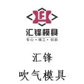 年销破20亿美元!知名鞋履猛攻美国市场,大举扩店抢份额!