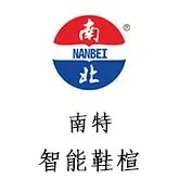 年销破20亿美元!知名鞋履猛攻美国市场,大举扩店抢份额!