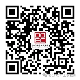 新媒体营销社持续服务叶榭非遗推广