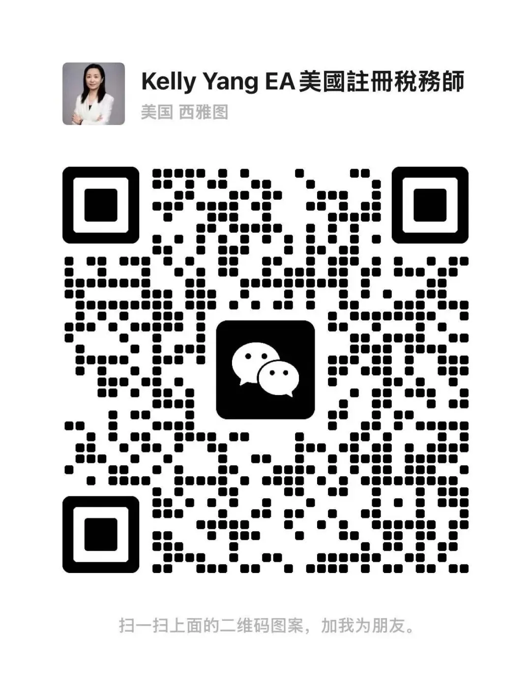 市场剧震:这不是坏消息,而是一次“免费的压力测试”