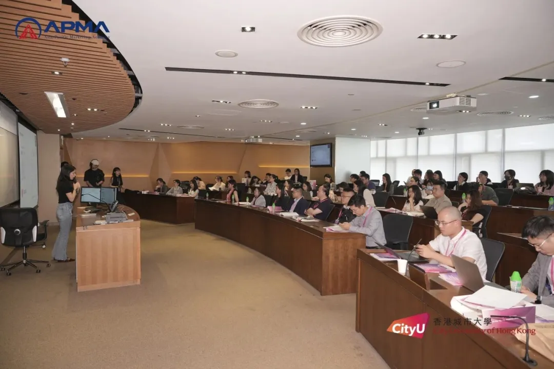 APMA2026:营销学术求职论坛