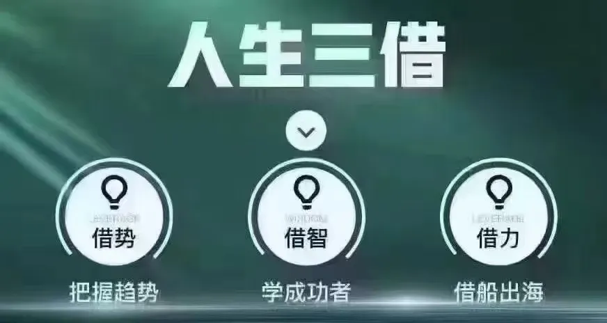 万亿眼康蓝海市场,全民护眼刚需爆发,携手共赢财富未来