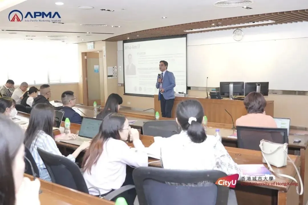 APMA2026:营销学术求职论坛