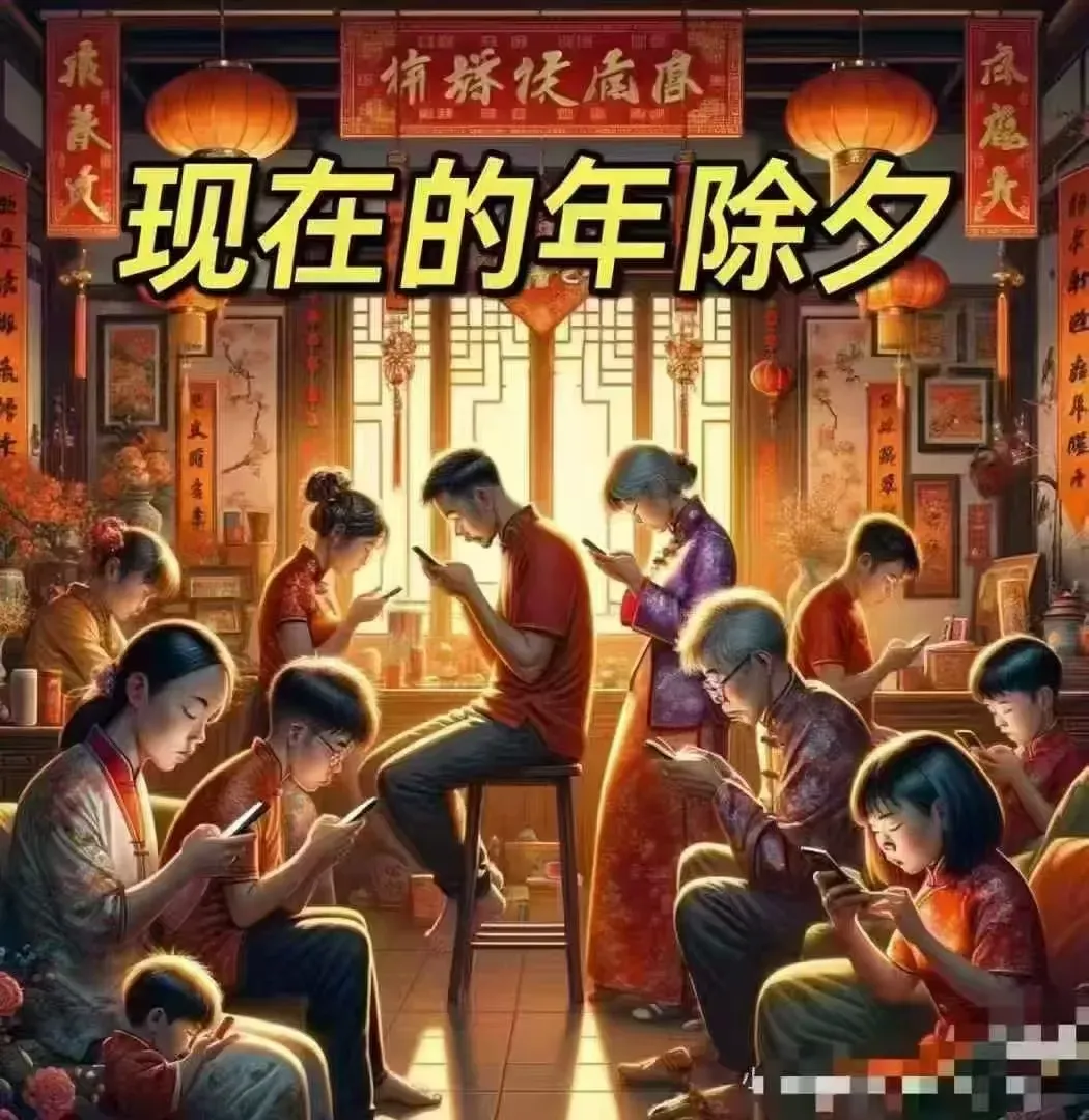 万亿眼康蓝海市场,全民护眼刚需爆发,携手共赢财富未来