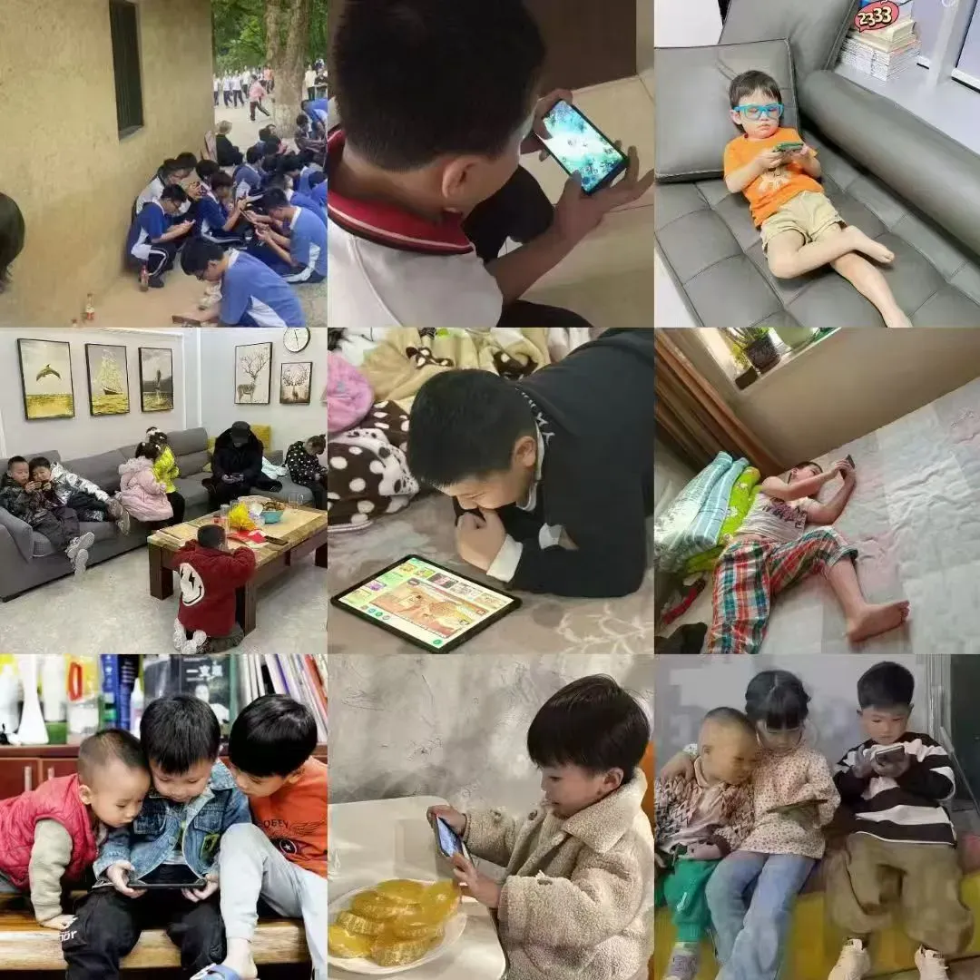 万亿眼康蓝海市场,全民护眼刚需爆发,携手共赢财富未来