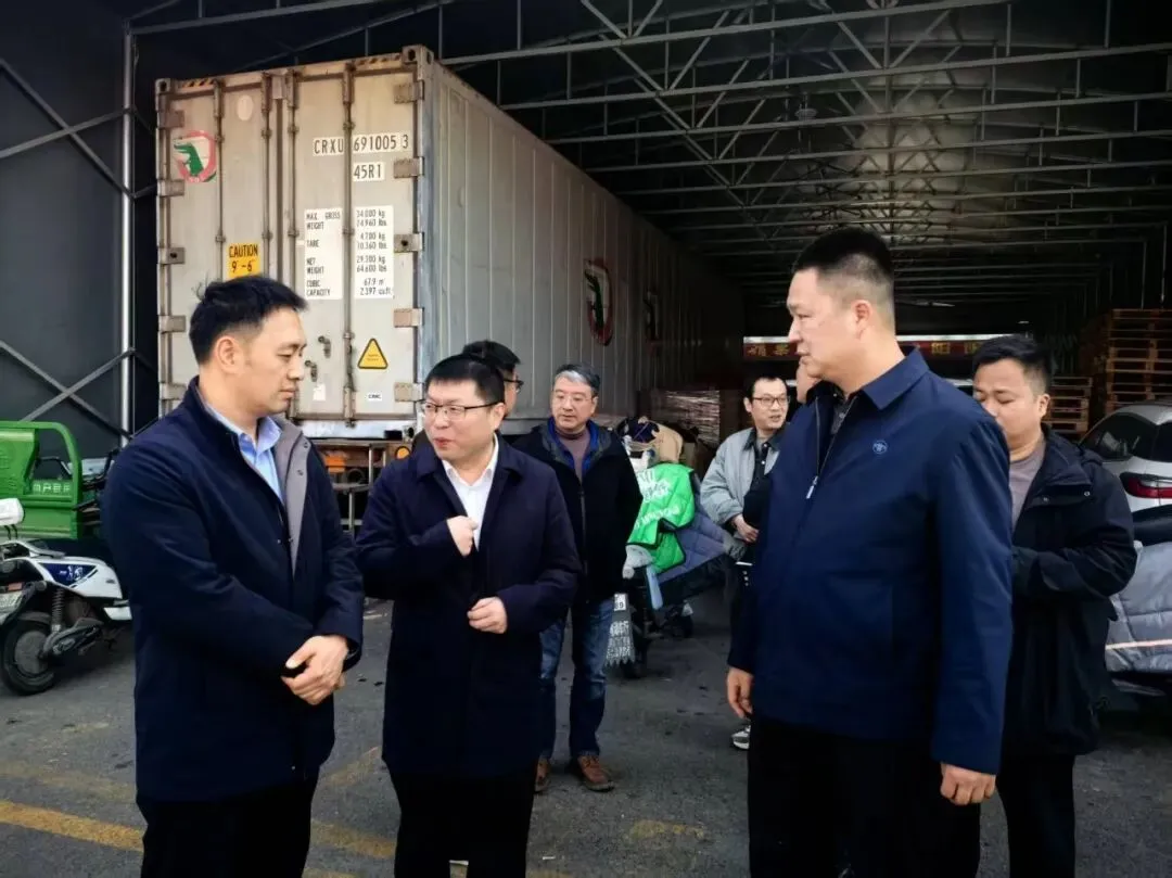 【市场新闻】义乌市场集团到访新发地共商农批产业协同发展