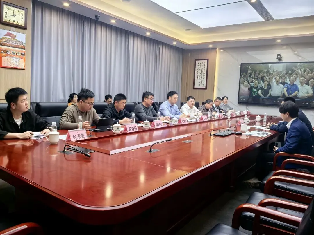 【市场新闻】义乌市场集团到访新发地共商农批产业协同发展