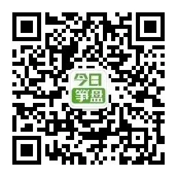 【出售】城北市场附近自建房,套间,5层,占地6.8×9,国有出让,售价56.8万.