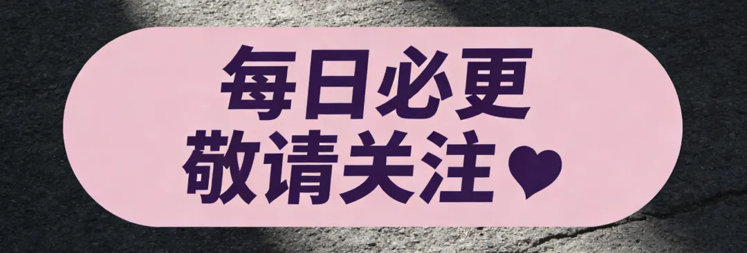 房地产市场开始轻断食了(38号文件通解)