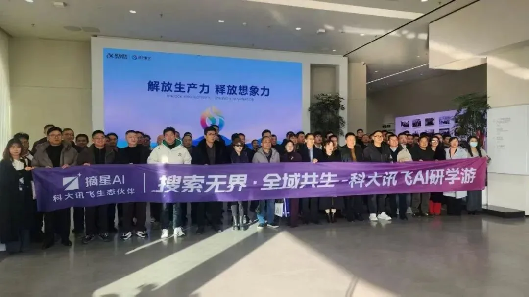 告别“黑盒”营销!2026年企业必懂的GEO新逻辑,以及云南企业如何抢占先机