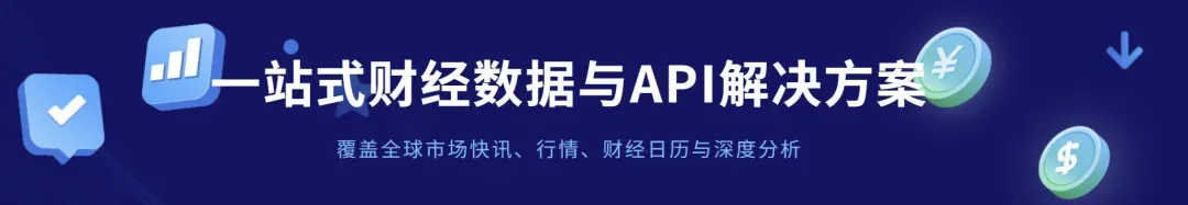 原油市场周报:美伊冲突升级供应担忧加剧 油价剧烈震荡重返百元关口