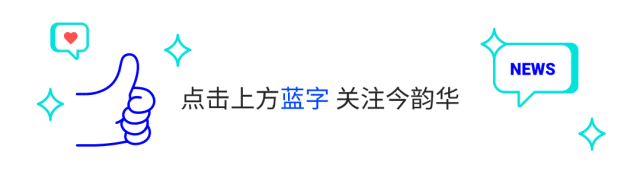 第38期圆满收官|昆山人力资源市场专场:AI获客,让普通人也能弯道超车
