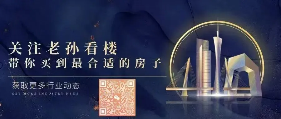 深圳二手房市场成交火爆,单月成交过万五年新高,统计深圳湾蛇口将成交二手房