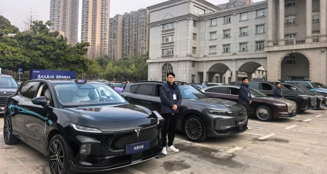 营销管理部开展湖北公安专属惠警团购活动