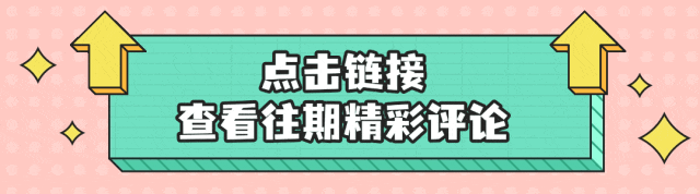 营销管理部开展湖北公安专属惠警团购活动