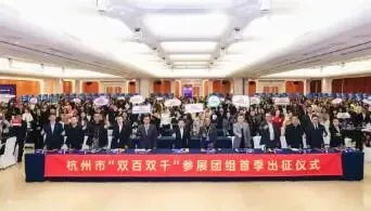 浙江上新两条外贸新航线 浙企深耕东盟市场