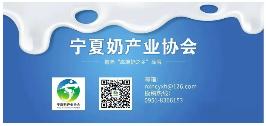 【行业动态】奶价企稳在即,市场积极信号逐步显现