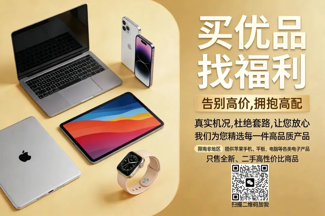 荒漠变金矿!南非靠山羊毛赚翻全球奢侈品市场