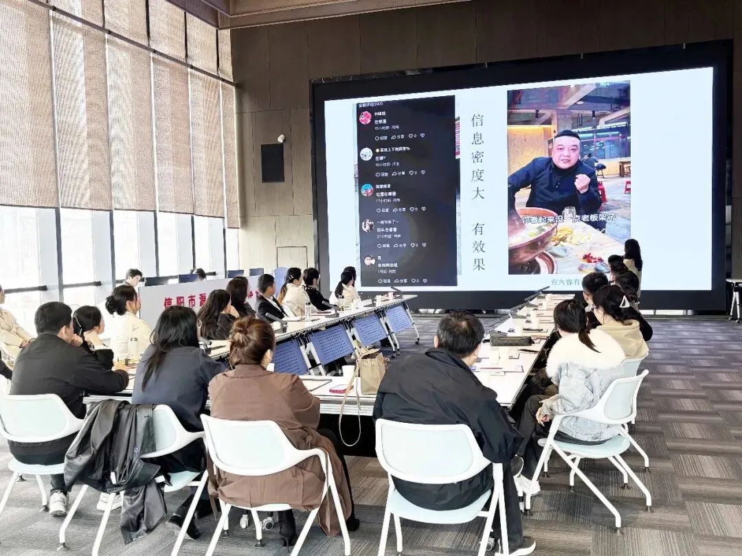 领航者论坛|“AI+短视频获客”实战开讲助力企业主打开流量增长新引擎