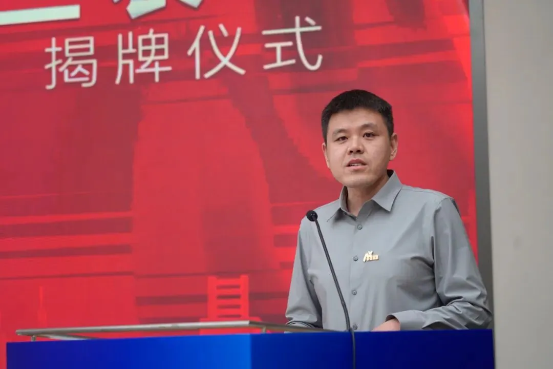 重磅揭牌!农信集团全国(深圳)市场中心正式启航