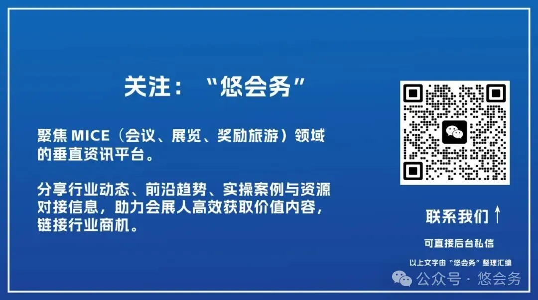 当营销成本归零:营销行业的未来五年