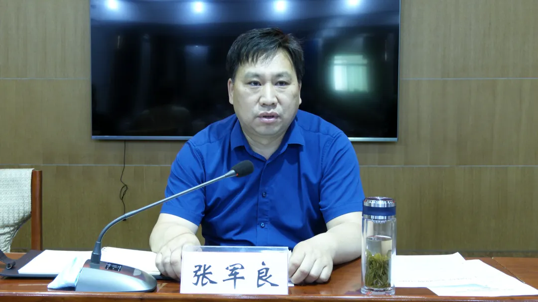 市委第二巡察组对市场监管局党组 行政审批局党组开展巡察