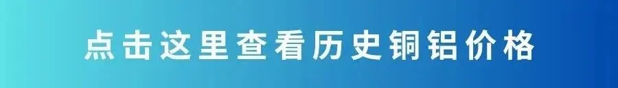 线缆质量不好,营销做得好,企业会怎么样?答案只有四个字!