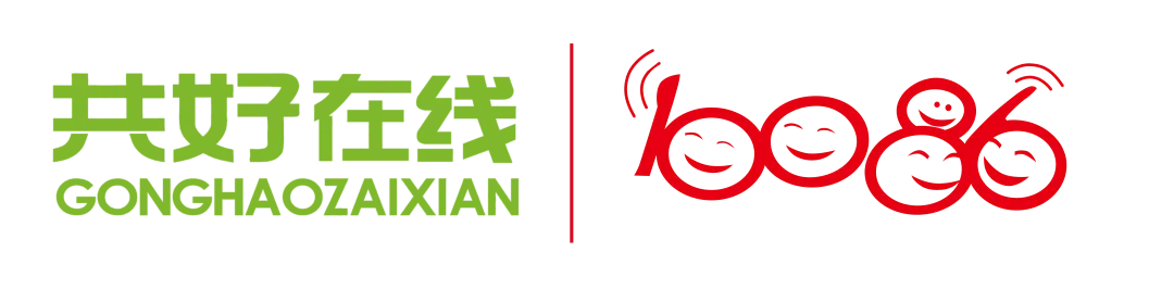 【不忘初心 移路黔行】服务营销中心贵阳党支部召开2025年度组织生活会