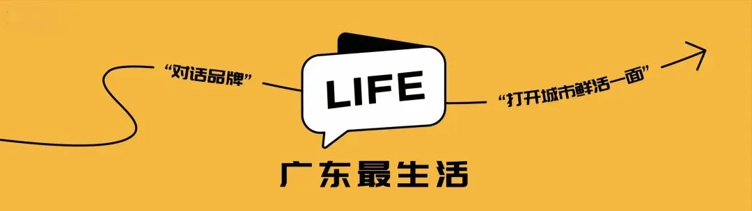 “雪山救狐”爆火!AI漫剧或将取代短剧市场?网友:以后只能看AI了吗…