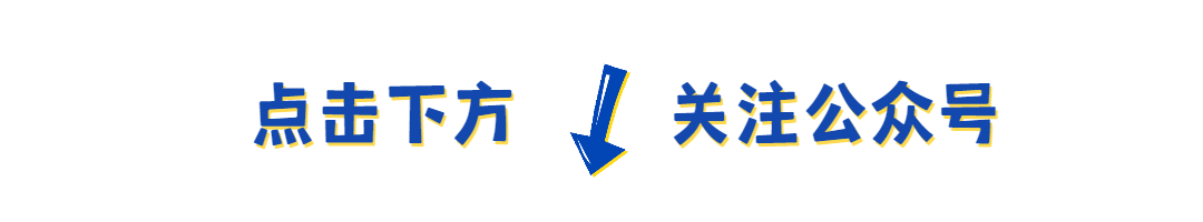 环氧树脂市场高位调整(2026年3月)