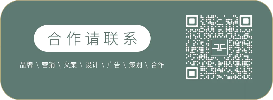 肯德基疯了?把酸黄瓜穿在身上,这波营销太癫了!