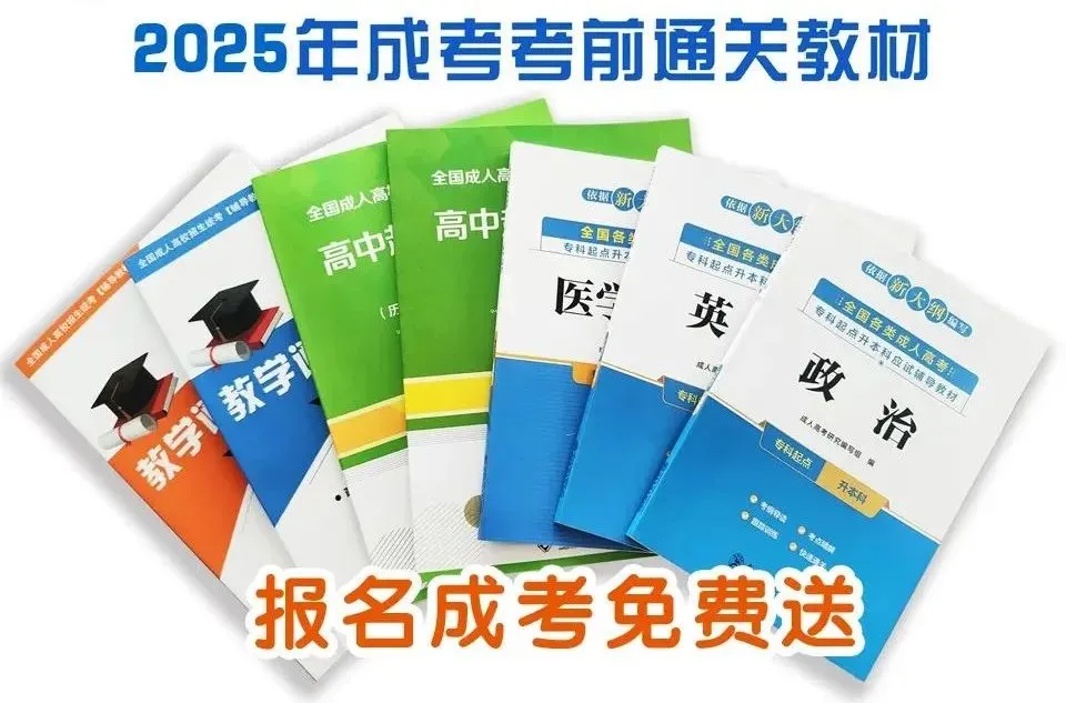 计算机科学与技术有哪些学校报考?