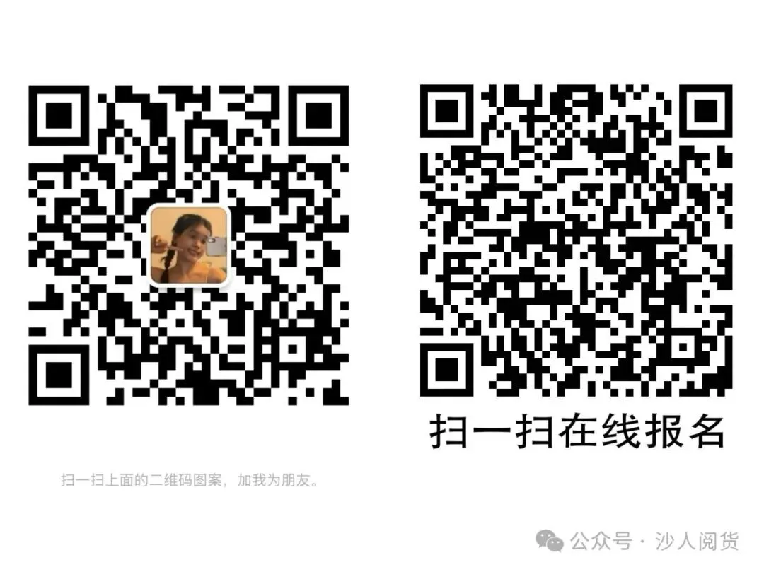 计算机科学与技术有哪些学校报考?