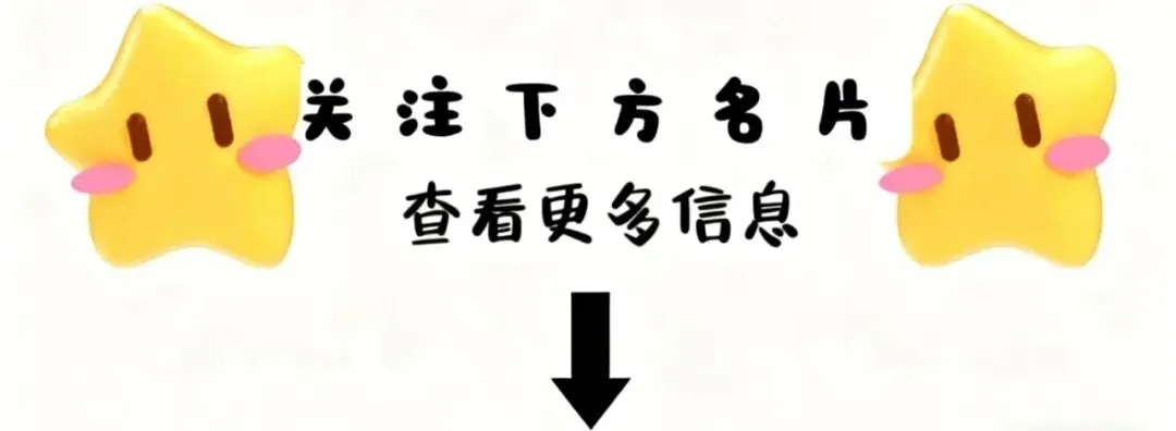 东港市市场监管局发布餐饮食品安全“红黑榜”(第二十期)