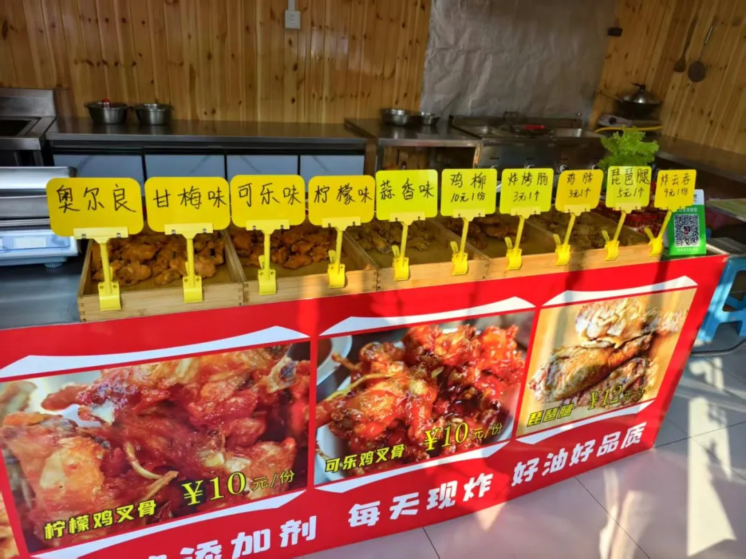 东港市市场监管局发布餐饮食品安全“红黑榜”(第二十期)