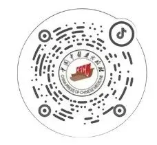 喜报丨我社荣获第十一届年度书业营销推展四项殊荣!