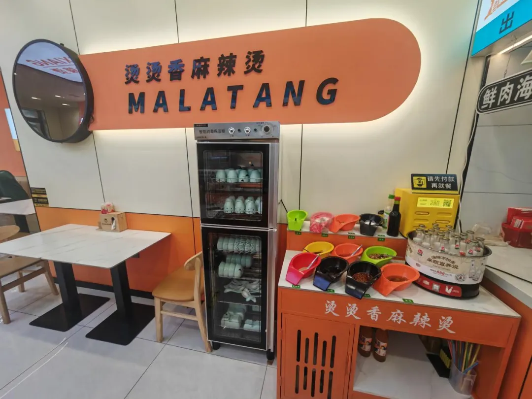 东港市市场监管局发布餐饮食品安全“红黑榜”(第二十期)