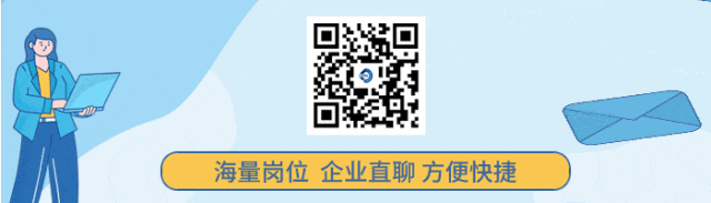 【市场销售】下一个销冠就是你!市场经理/销售顾问岗,底薪5K+提成!