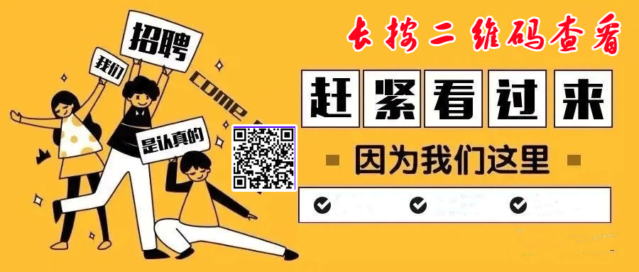 旅顺一炸串店竟把鸭肉当牛肉卖,市场监管局发布三起典型案例