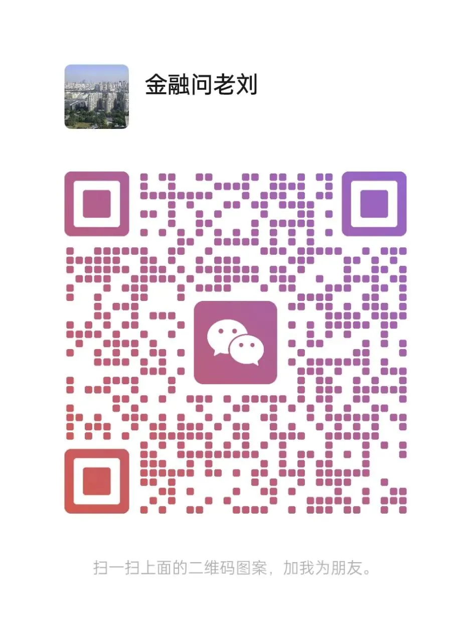 2026年房抵贷市场,低利率窗口期,合规融资指南