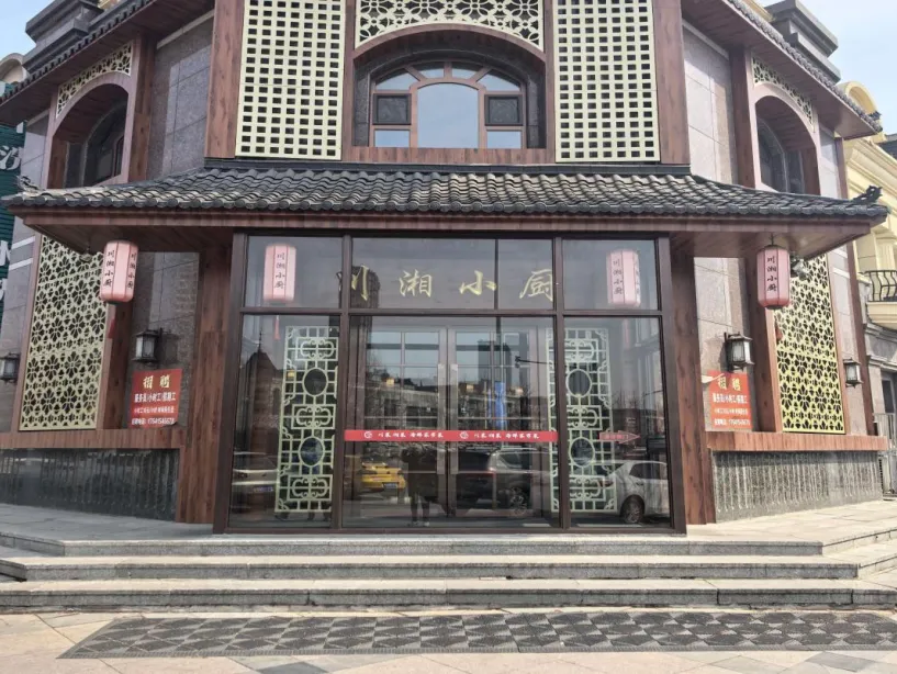 东港市市场监管局发布餐饮食品安全“红黑榜”(第二十期)