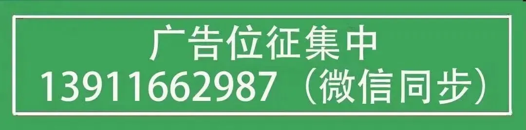 行情 | 10月11日小麦市场迎来阶段性上涨