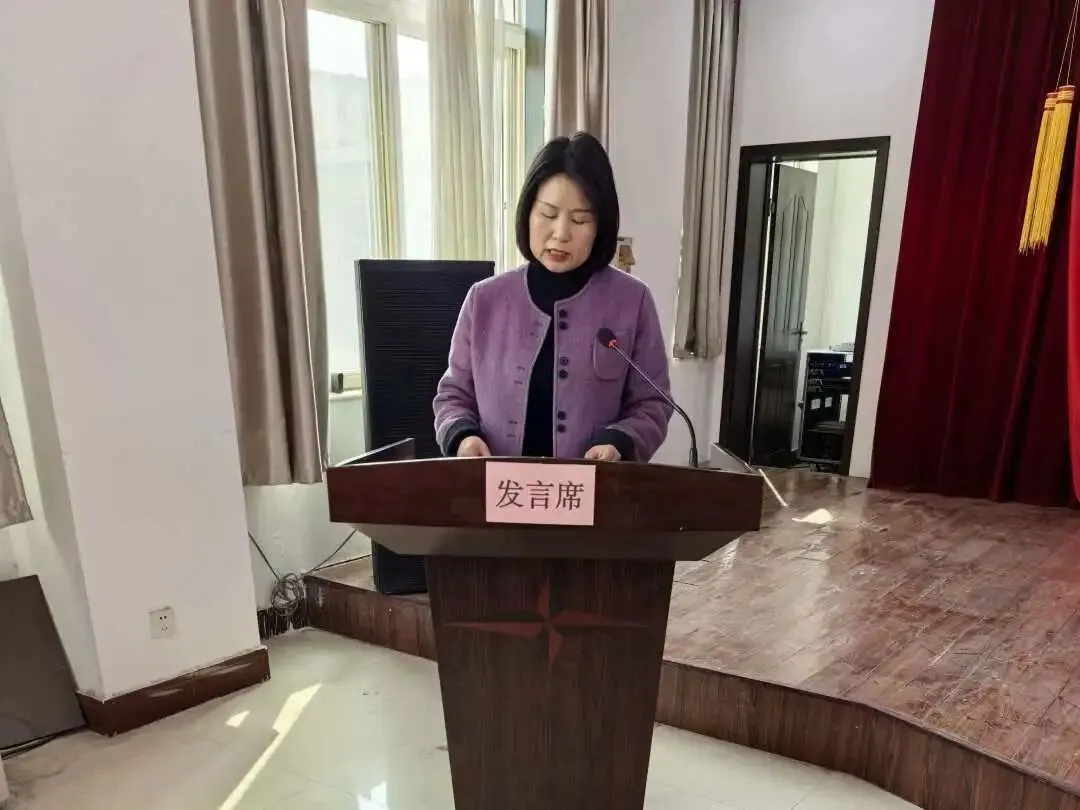 潼关县召开2026年度食品安全暨市场监管工作会