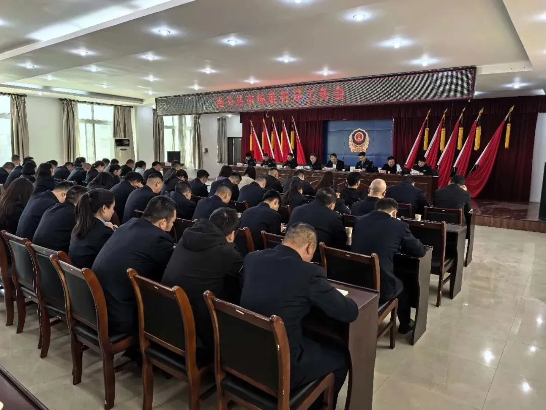 潼关县召开2026年度食品安全暨市场监管工作会