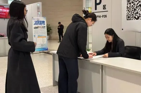 精准促就业,济世育英才!园区人才市场举办苏州大学生物医药卫生类专场招聘会