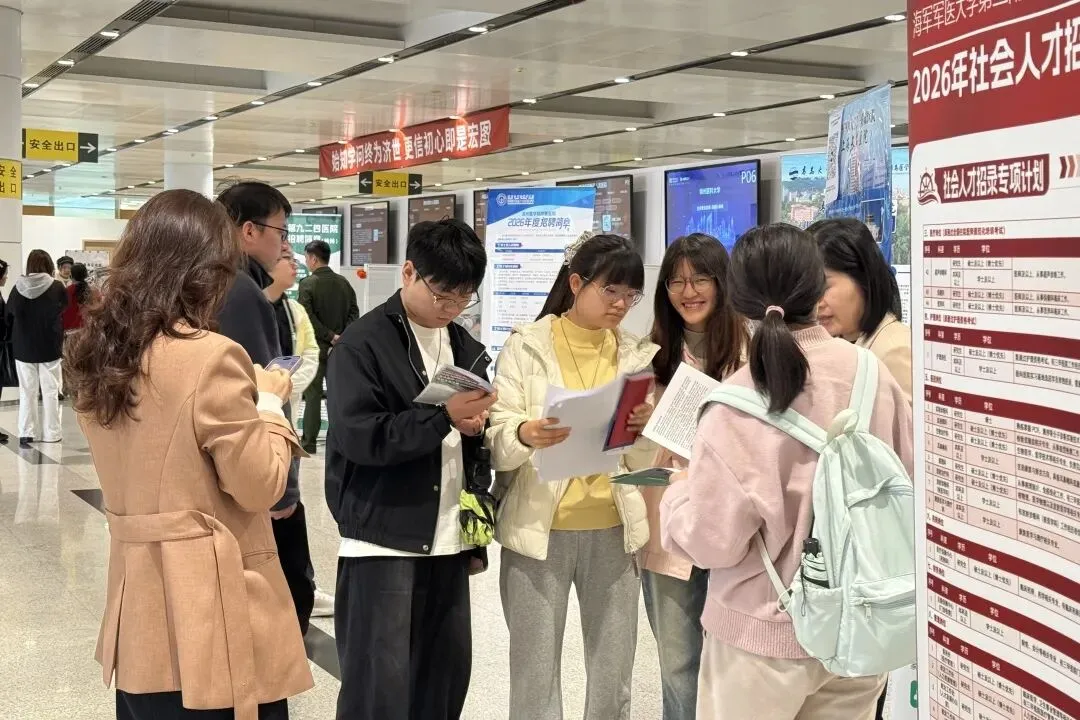 精准促就业,济世育英才!园区人才市场举办苏州大学生物医药卫生类专场招聘会