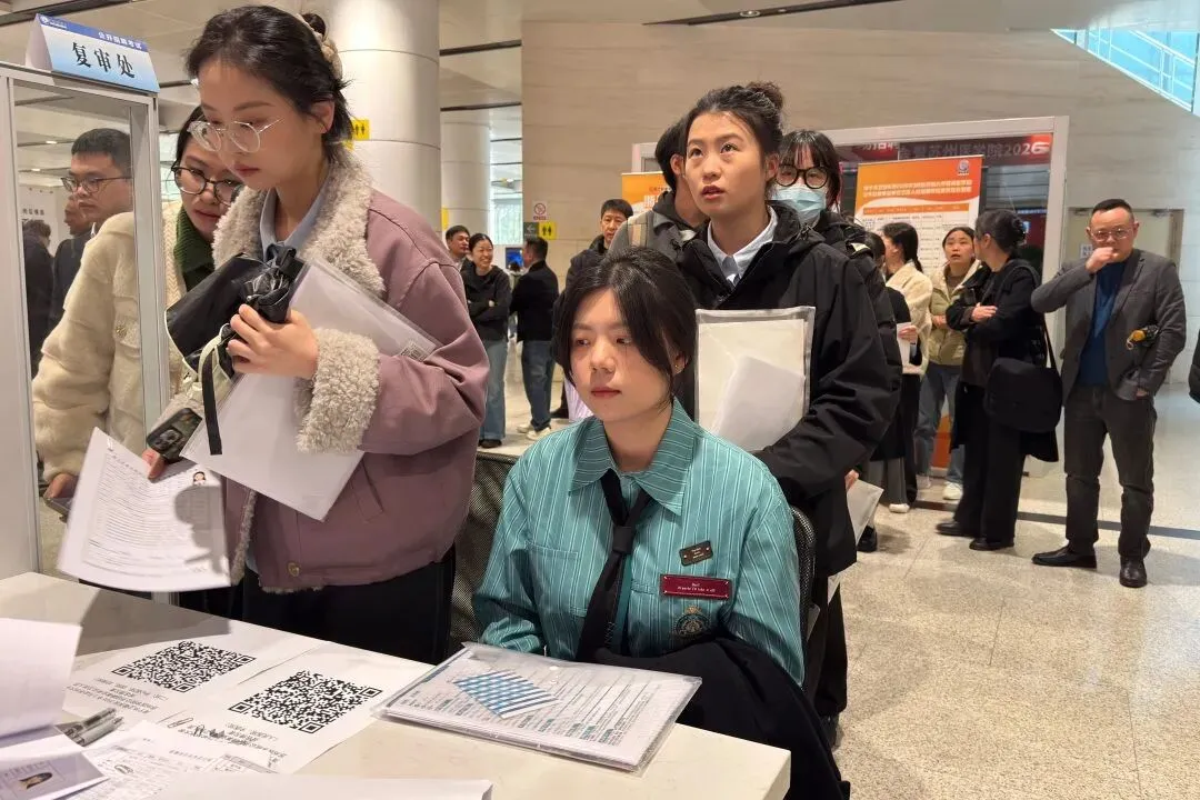 精准促就业,济世育英才!园区人才市场举办苏州大学生物医药卫生类专场招聘会