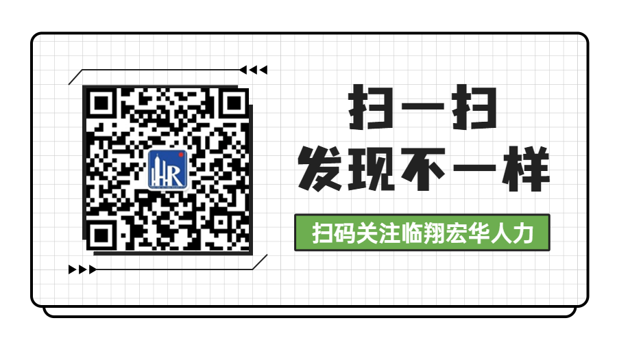 零工市场▏3月27日:临沧忙畔零工市场 招聘岗位“及时更”